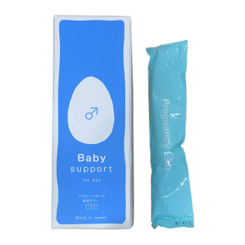 Baby Support For Boy