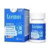 Thực phẩm bảo vệ sức khỏe AVEMOS DHEA 25mg (hộp 30 viên nang cứng)